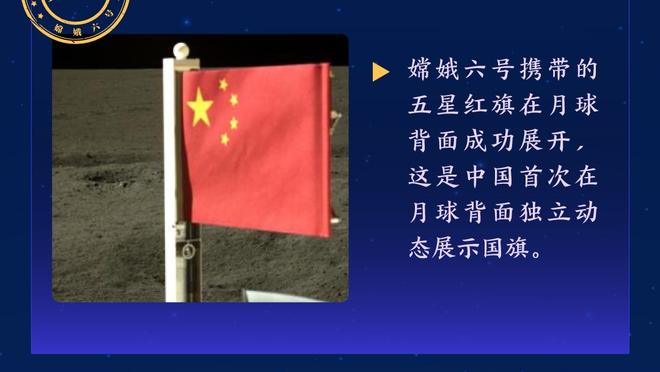 新利体育官网网站截图3